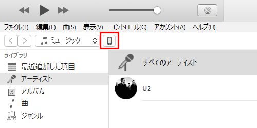 iTunes3